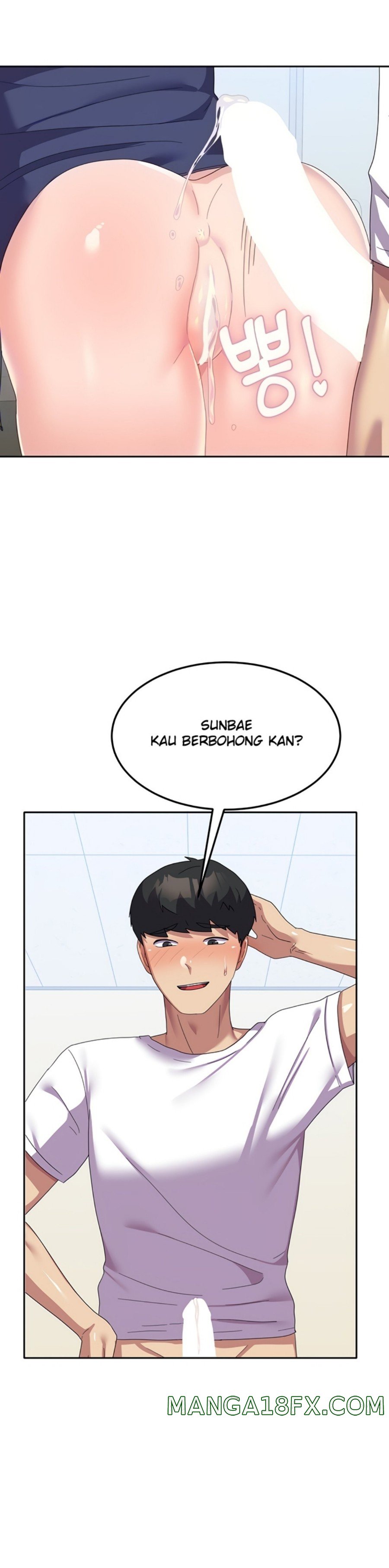 Women's University Raw Chapter 21 - Page 8
