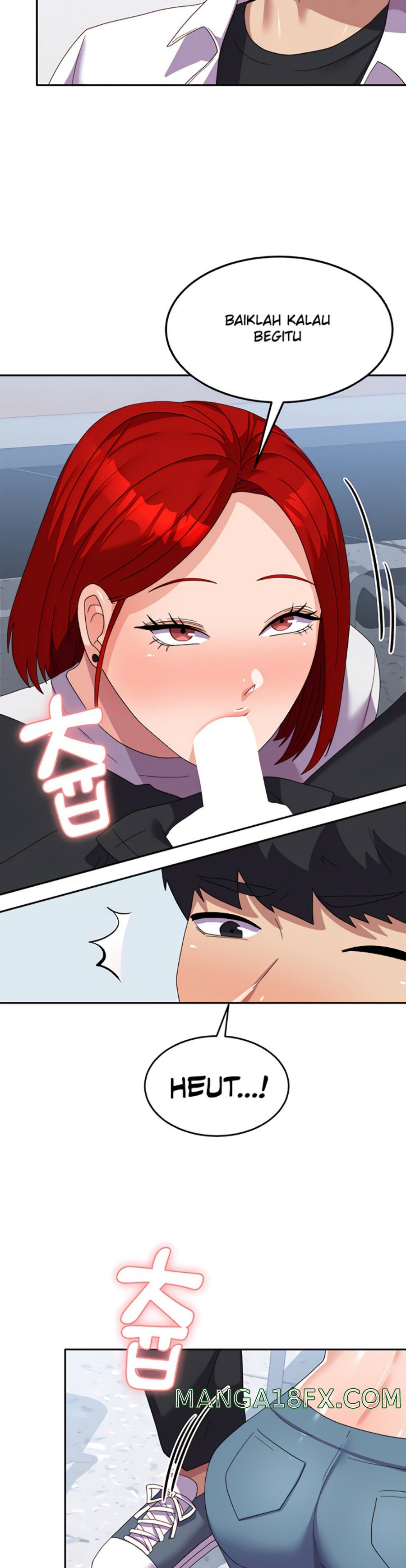 Women's University Raw Chapter 22 - Page 13