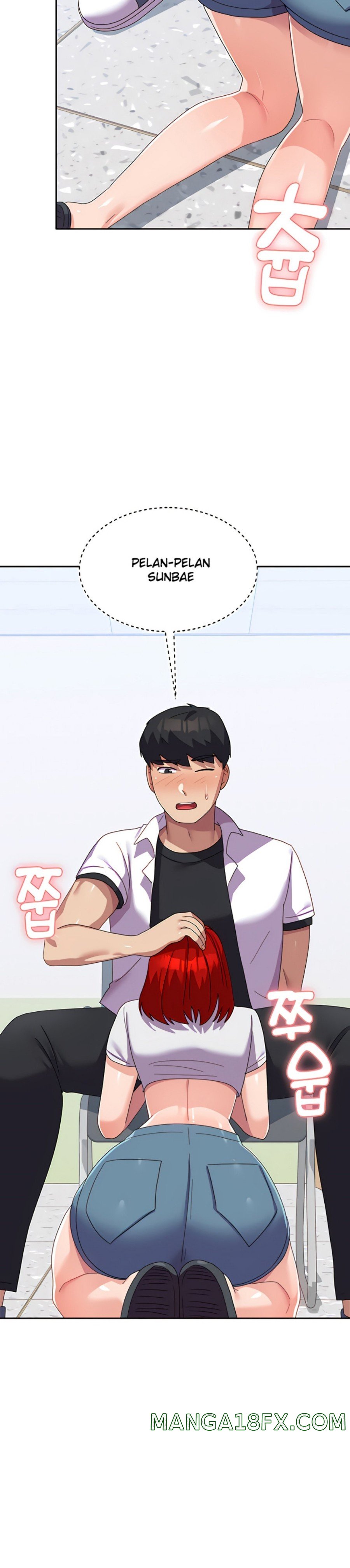 Women's University Raw Chapter 22 - Page 14