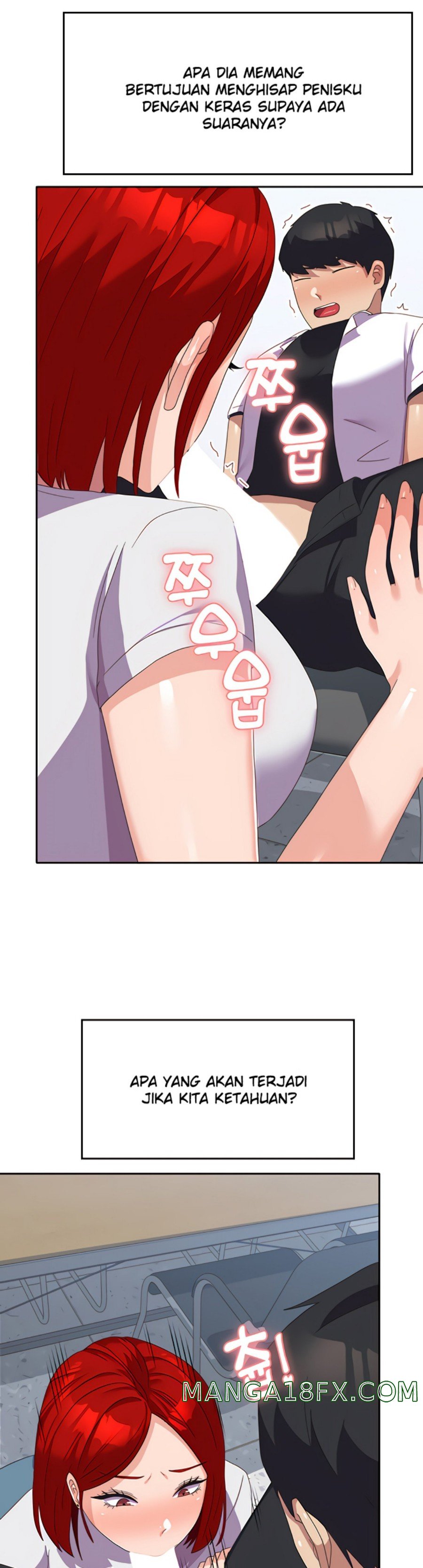 Women's University Raw Chapter 22 - Page 16