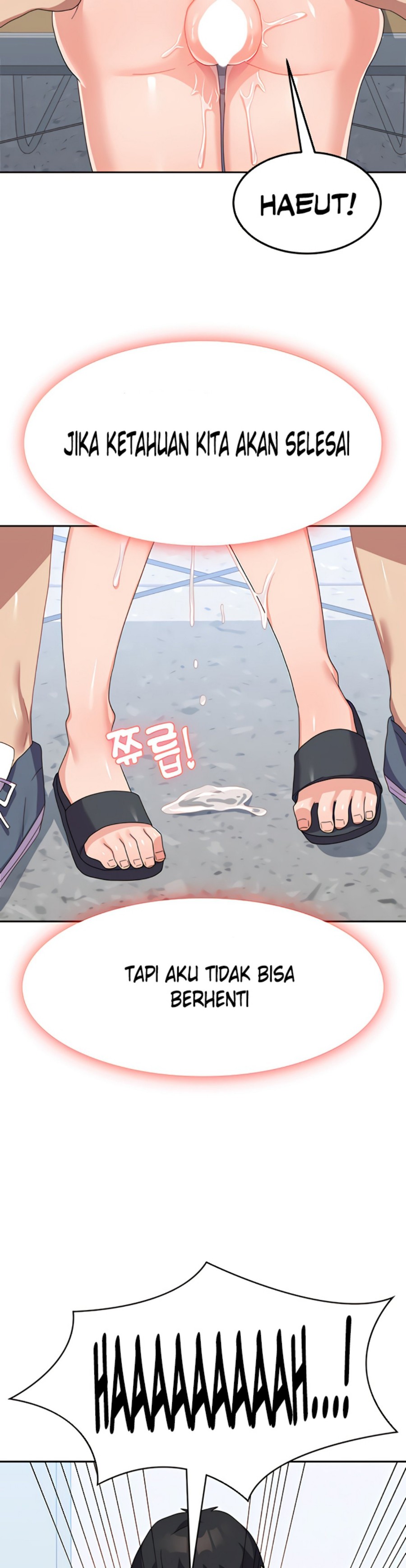 Women's University Raw Chapter 22 - Page 32