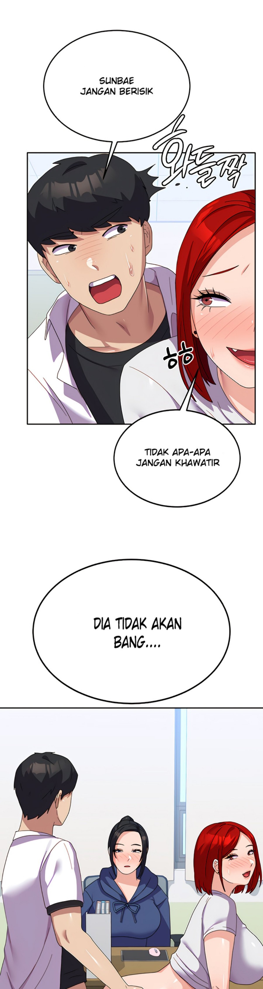 Women's University Raw Chapter 22 - Page 34