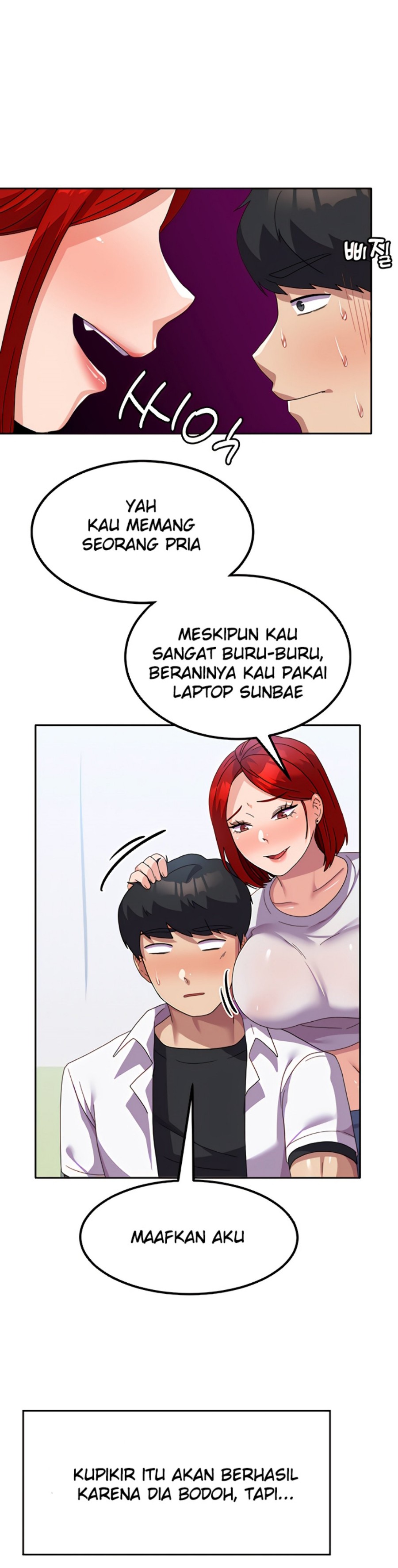 Women's University Raw Chapter 22 - Page 6