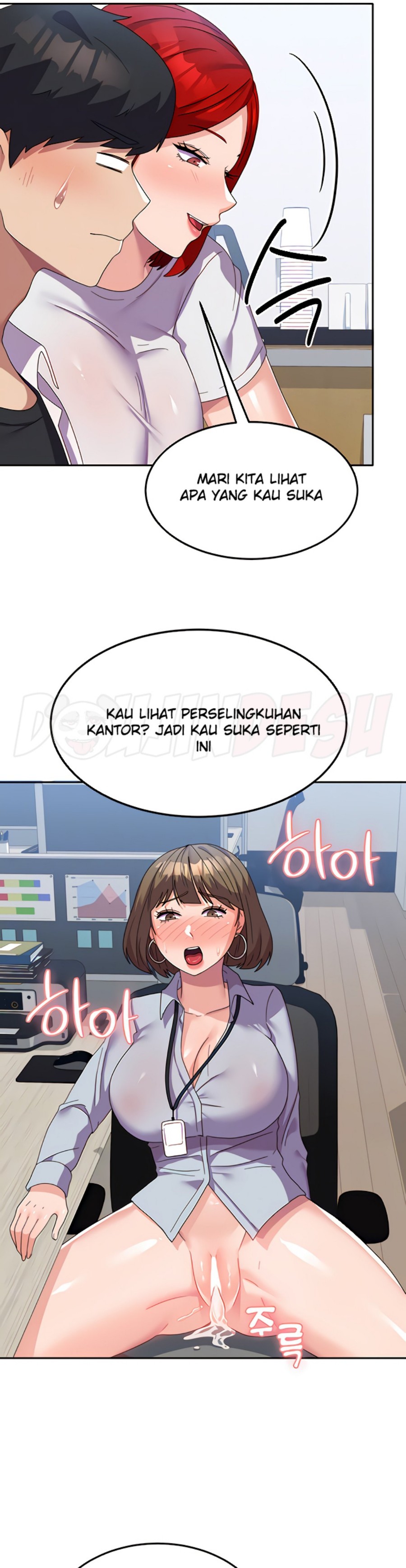 Women's University Raw Chapter 22 - Page 7