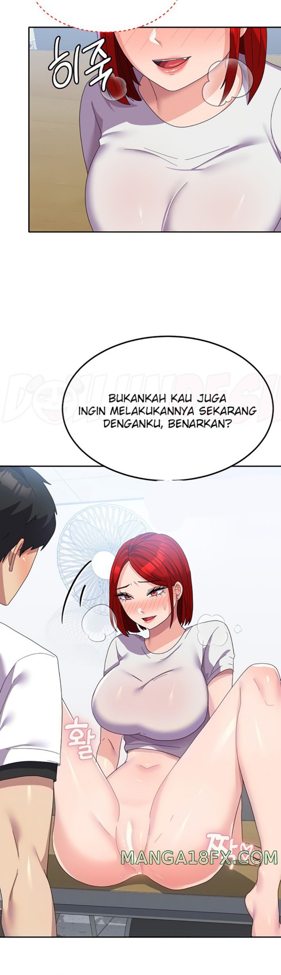 Women's University Raw Chapter 23 - Page 12