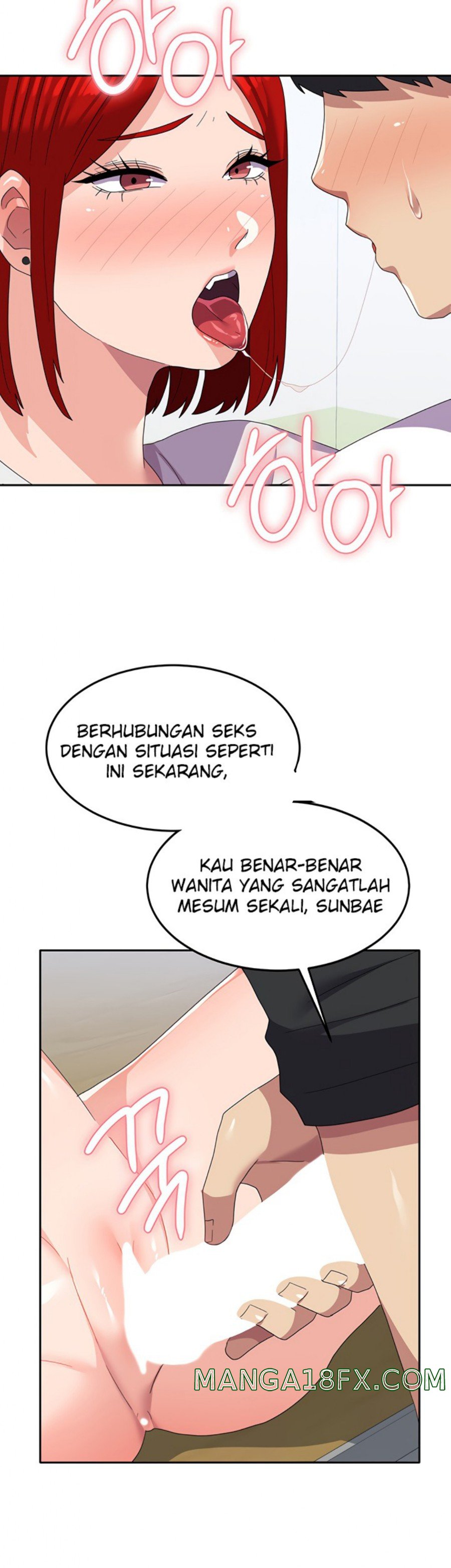 Women's University Raw Chapter 23 - Page 16