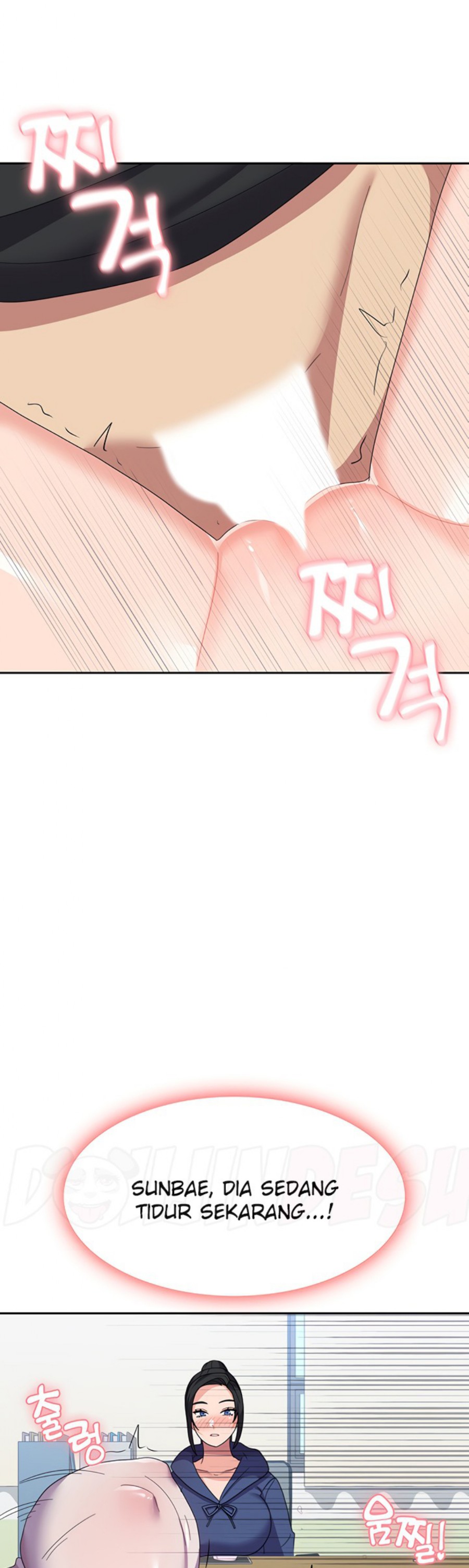 Women's University Raw Chapter 23 - Page 19