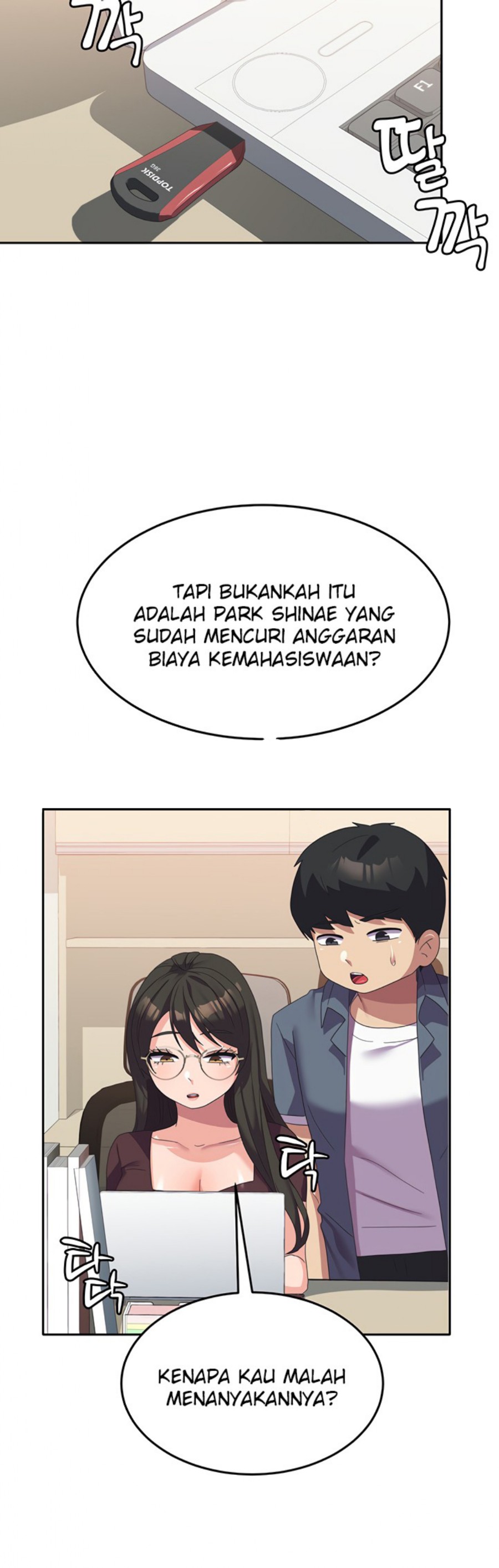 Women's University Raw Chapter 23 - Page 36