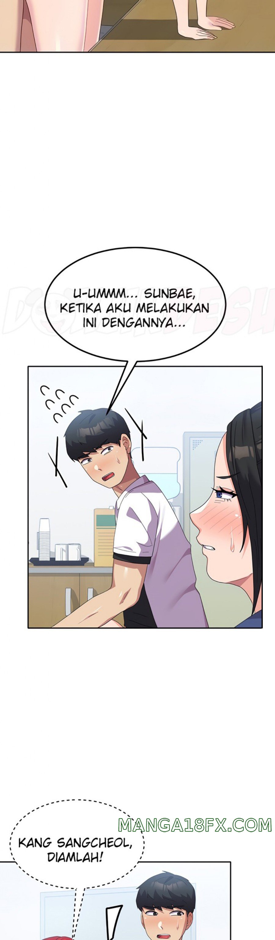 Women's University Raw Chapter 23 - Page 6