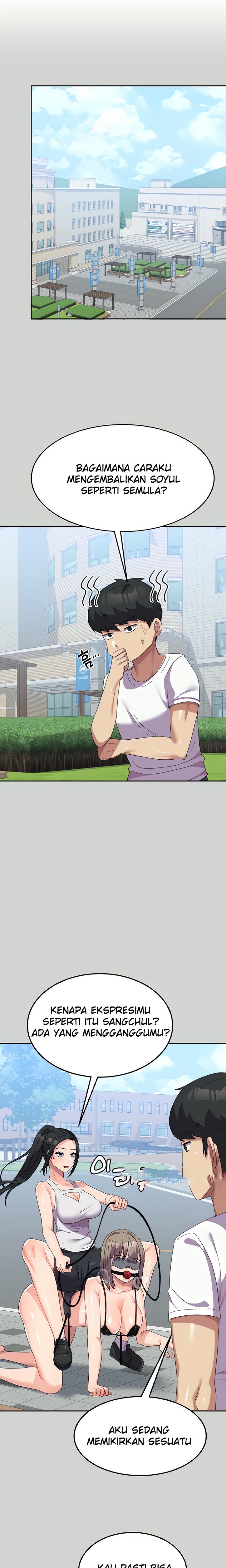 Women's University Raw Chapter 24 - Page 10