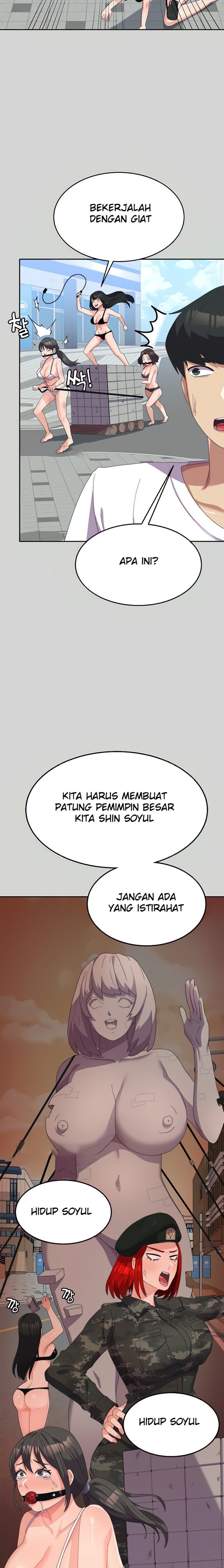 Women's University Raw Chapter 24 - Page 12