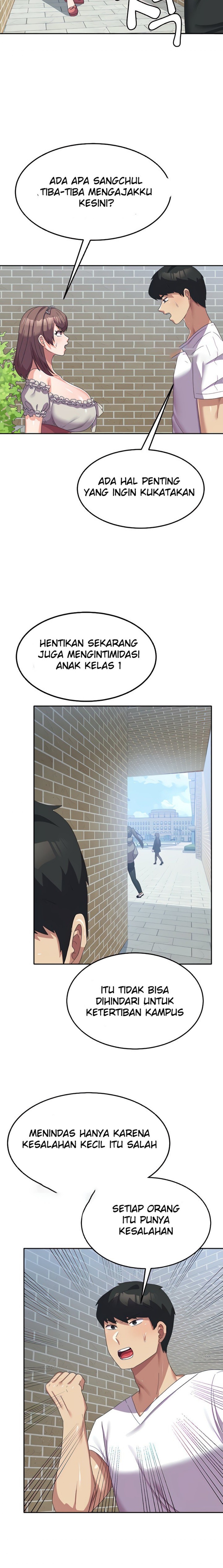 Women's University Raw Chapter 24 - Page 15