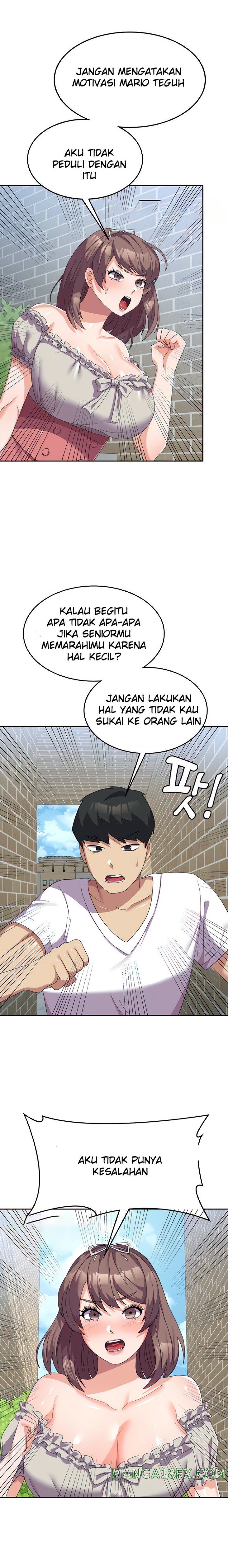 Women's University Raw Chapter 24 - Page 16