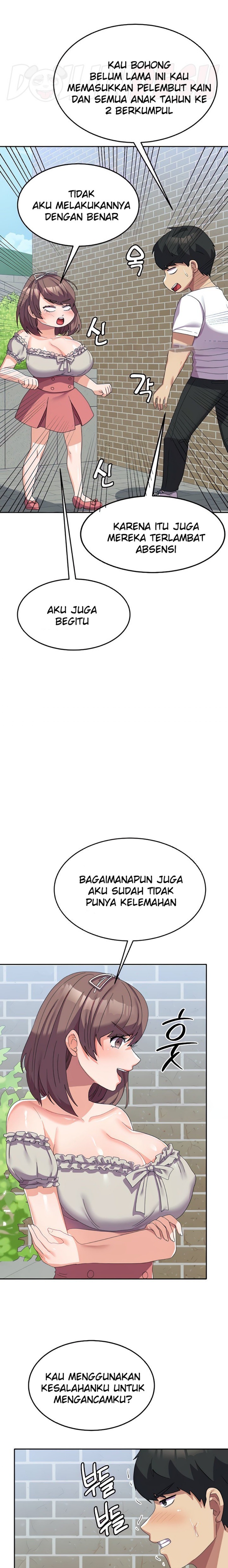 Women's University Raw Chapter 24 - Page 17