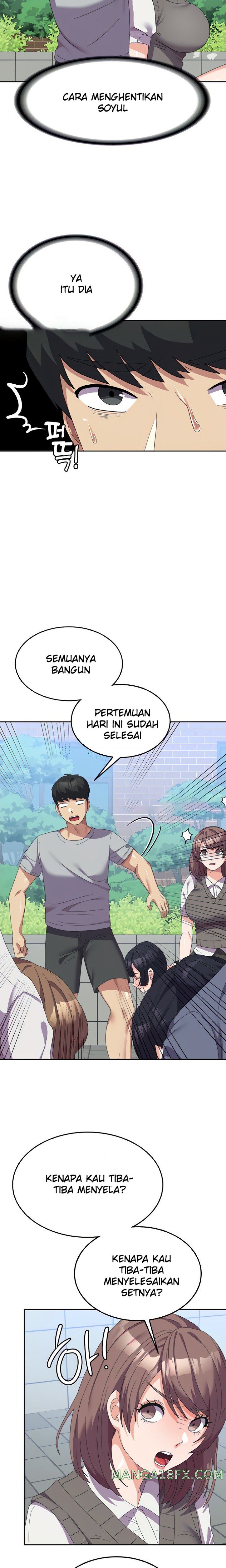 Women's University Raw Chapter 24 - Page 7