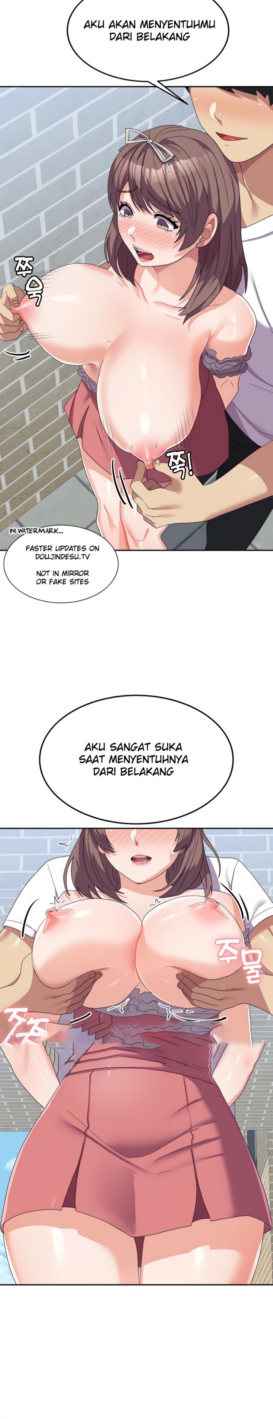 Women's University Raw Chapter 25 - Page 9