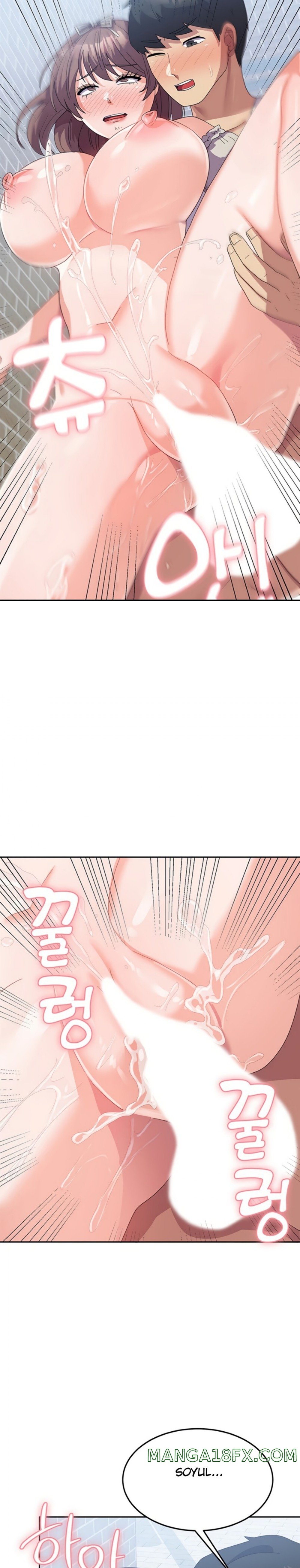 Women's University Raw Chapter 26 - Page 11