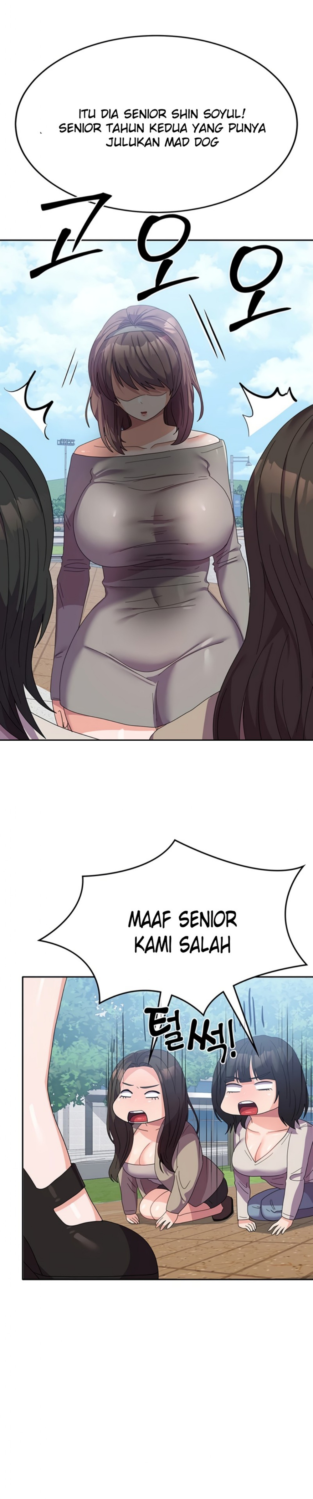 Women's University Raw Chapter 26 - Page 14