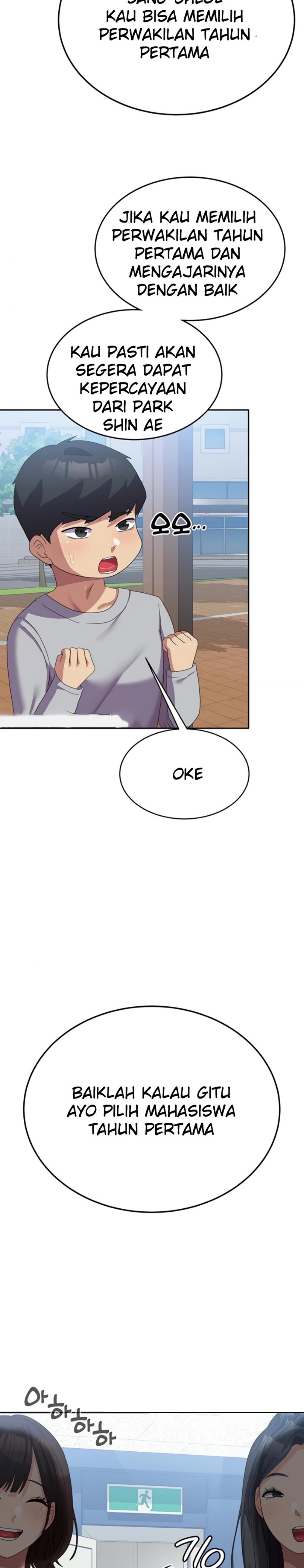 Women's University Raw Chapter 26 - Page 20