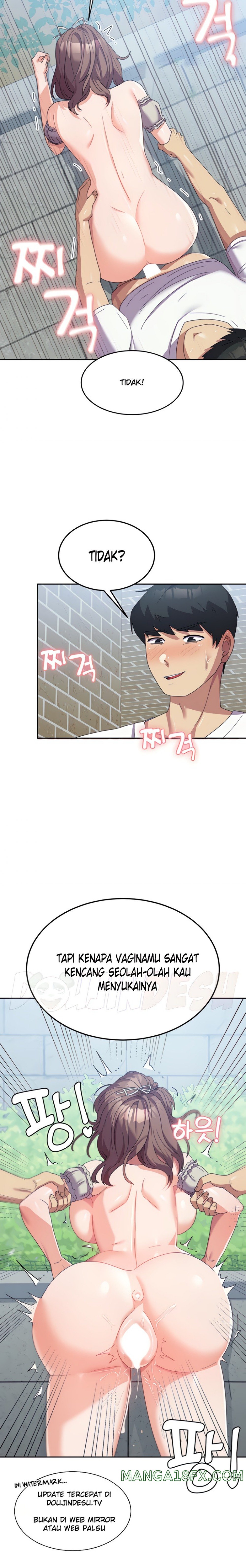 Women's University Raw Chapter 26 - Page 4