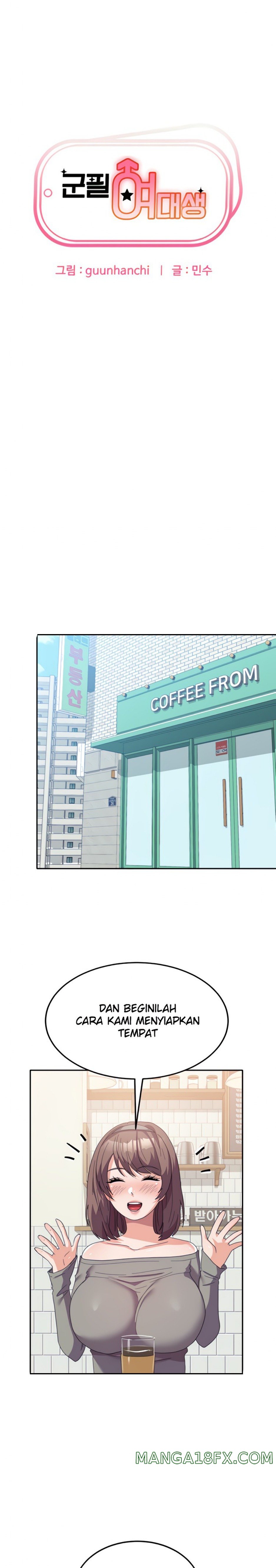 Women's University Raw Chapter 27 - Page 1