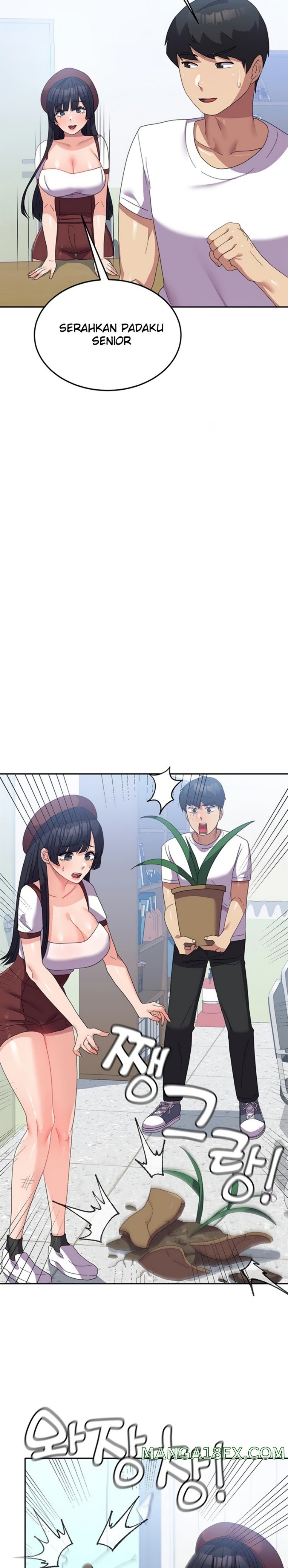 Women's University Raw Chapter 27 - Page 14