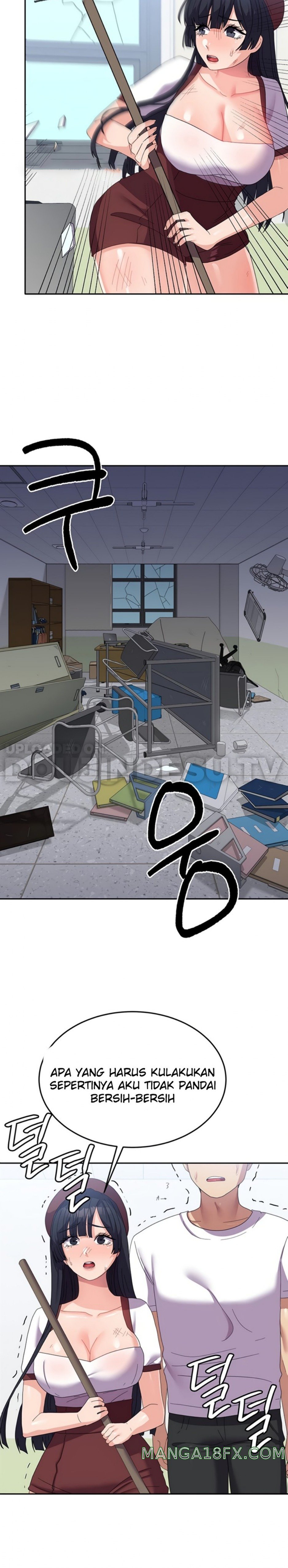 Women's University Raw Chapter 27 - Page 15