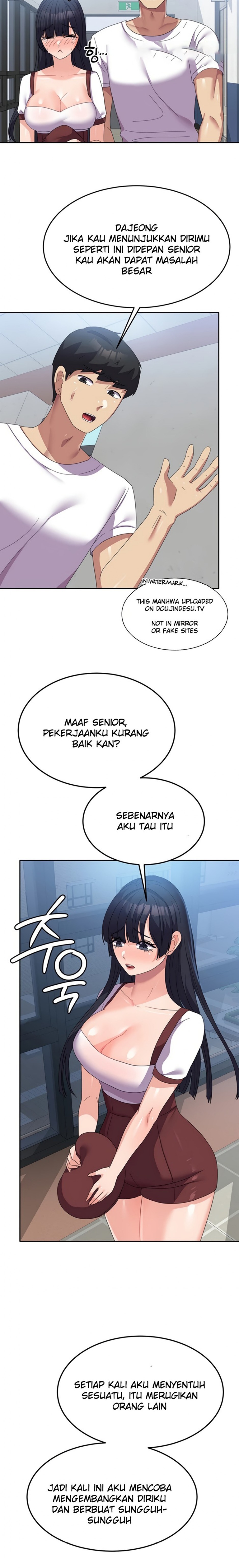 Women's University Raw Chapter 27 - Page 17