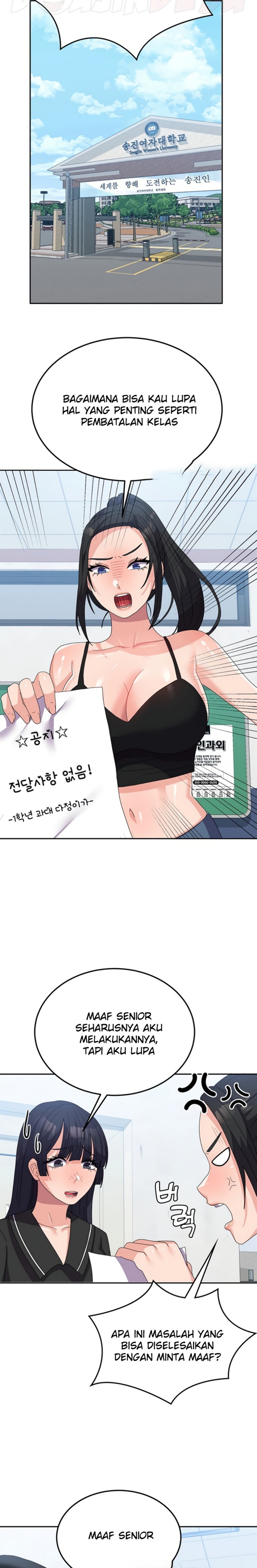 Women's University Raw Chapter 27 - Page 19