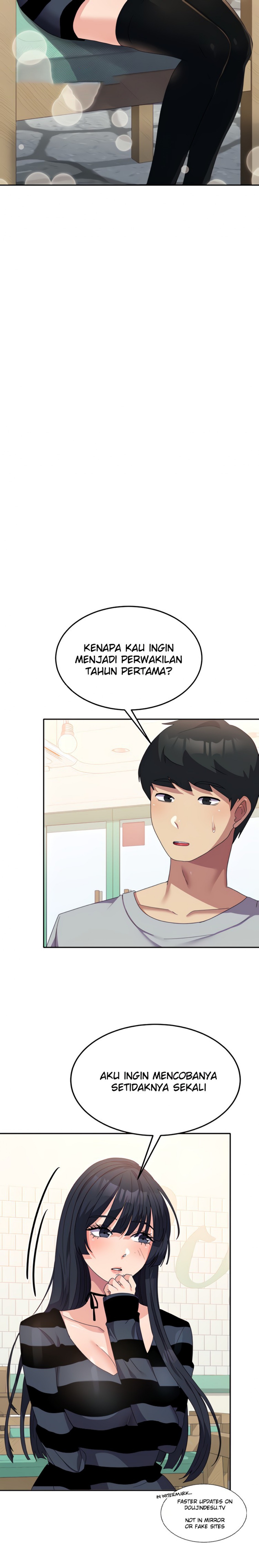 Women's University Raw Chapter 27 - Page 4