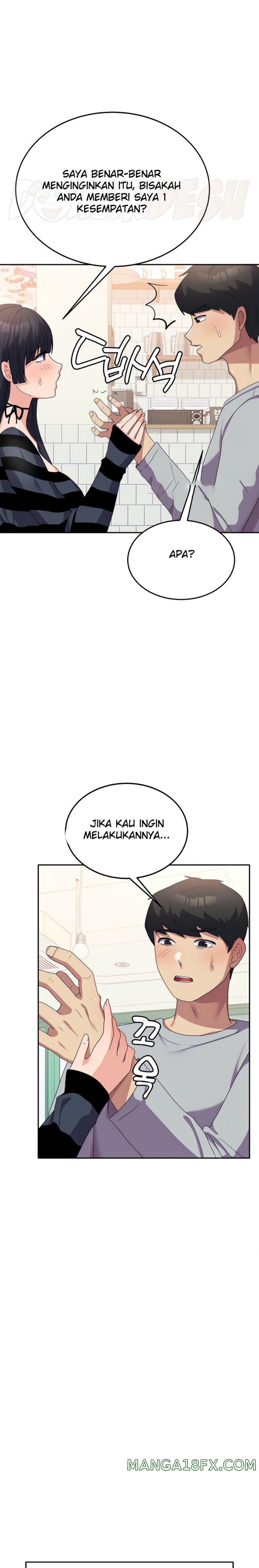 Women's University Raw Chapter 27 - Page 5