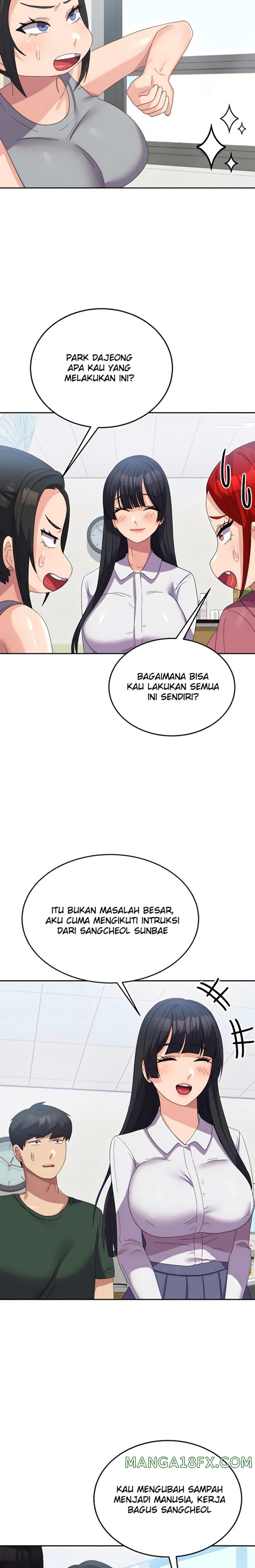 Women's University Raw Chapter 29 - Page 12