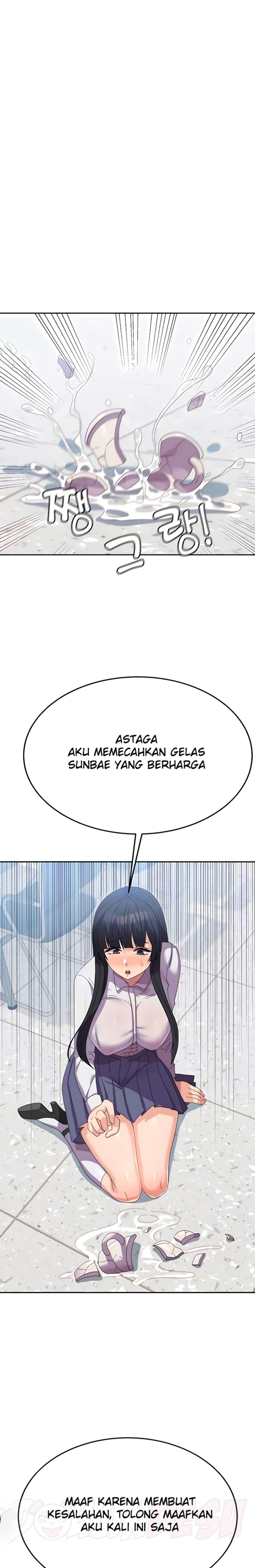 Women's University Raw Chapter 29 - Page 14
