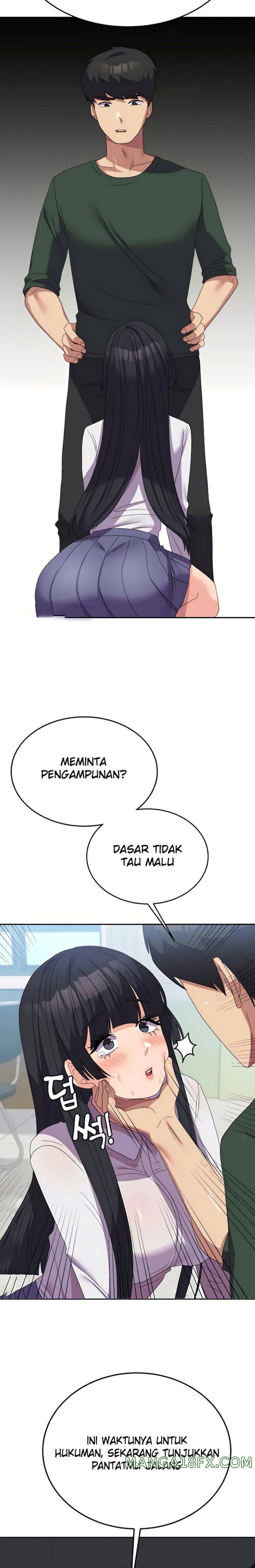 Women's University Raw Chapter 29 - Page 15