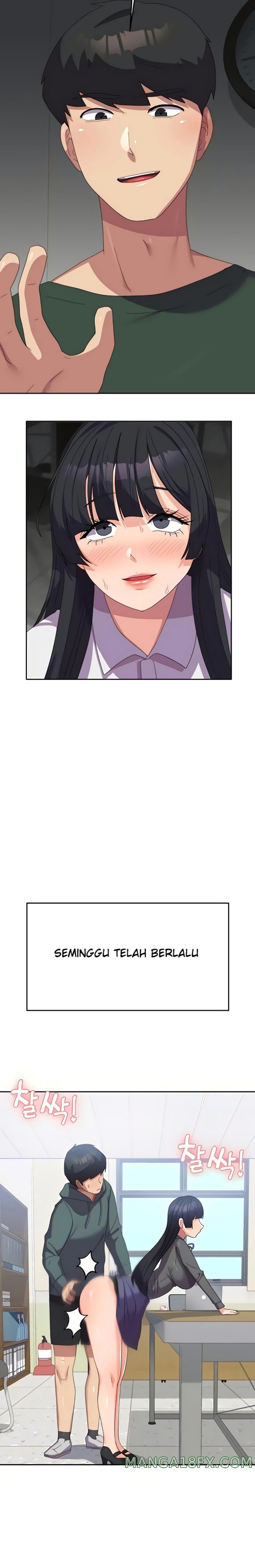 Women's University Raw Chapter 29 - Page 16