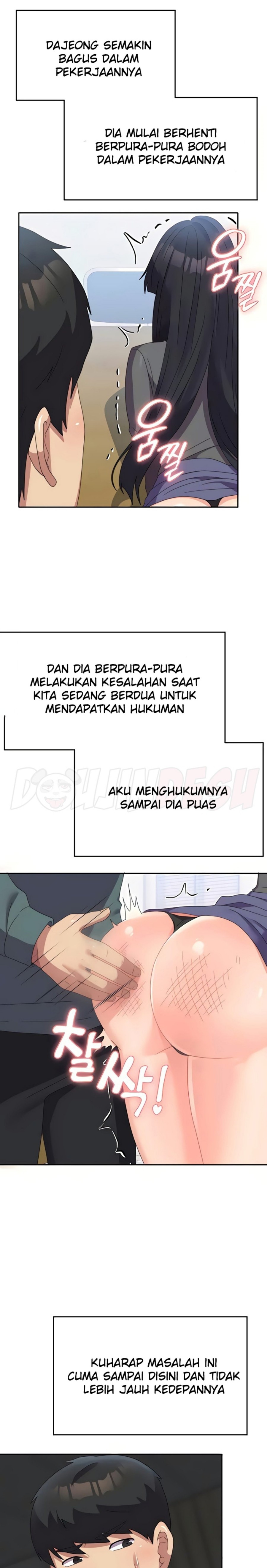 Women's University Raw Chapter 29 - Page 17