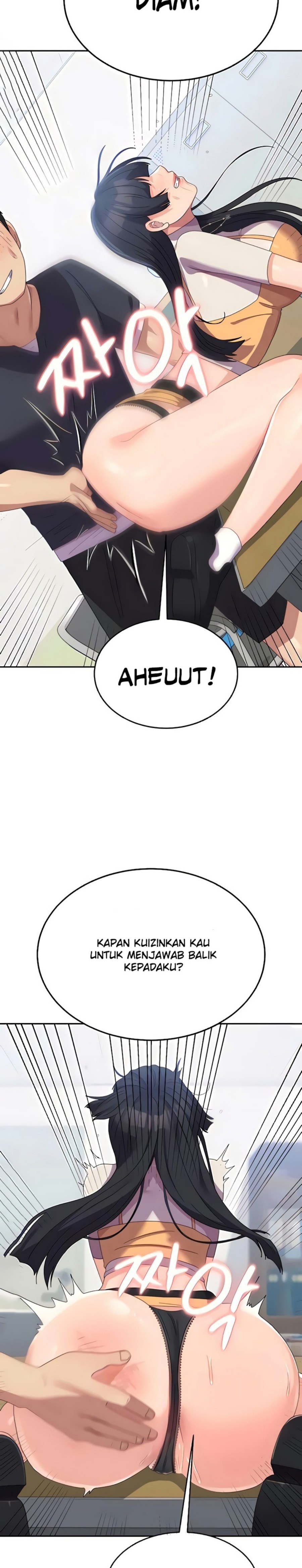 Women's University Raw Chapter 29 - Page 5
