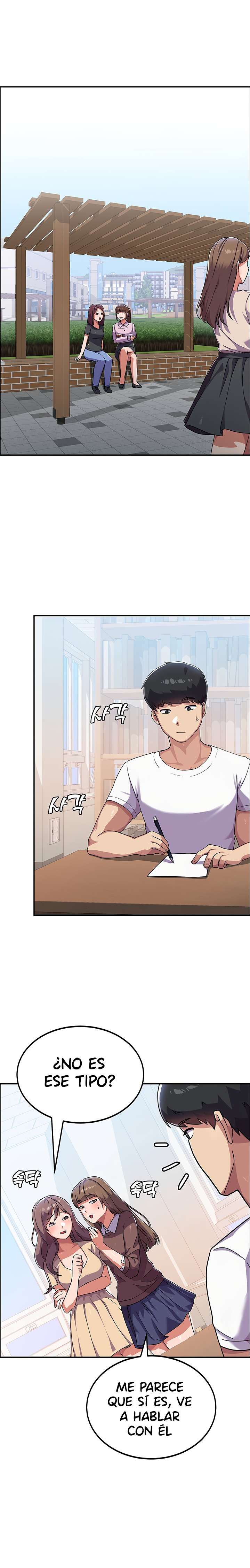 Women's University Raw Chapter 3 - Page 1