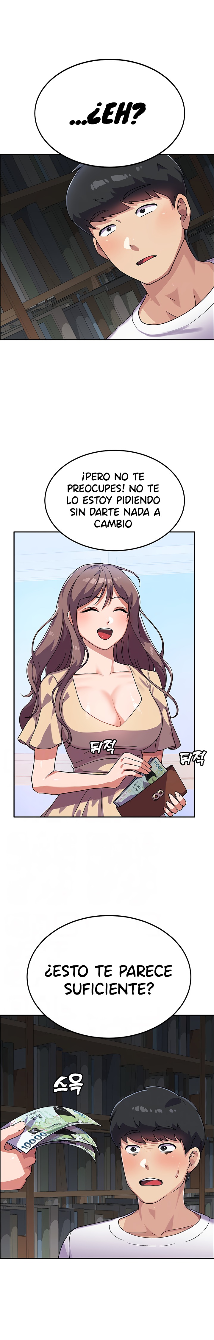 Women's University Raw Chapter 3 - Page 3