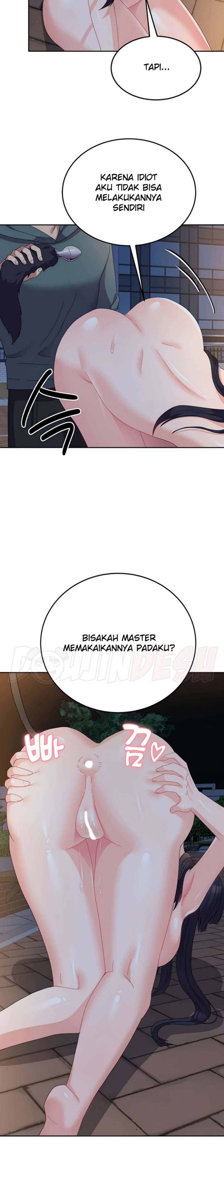 Women's University Raw Chapter 30 - Page 12