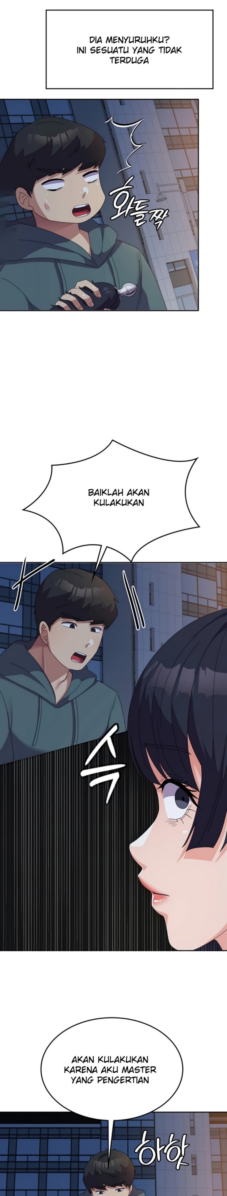 Women's University Raw Chapter 30 - Page 13