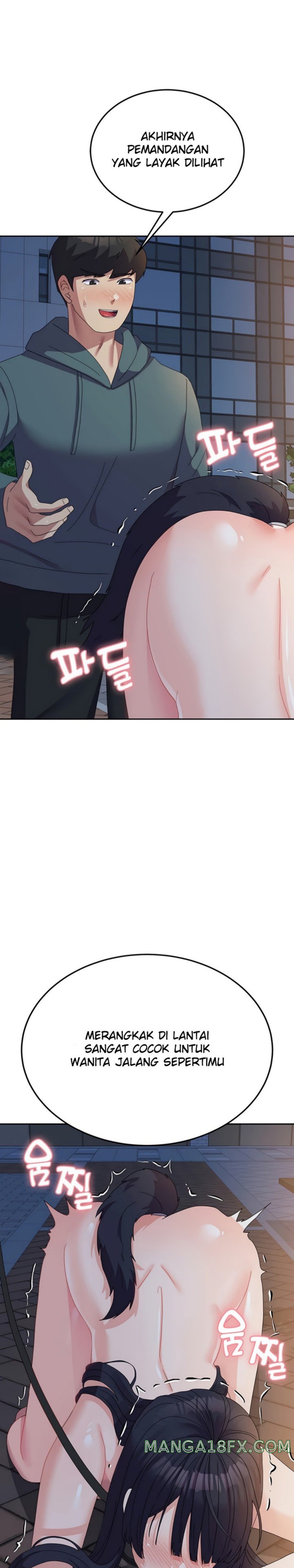 Women's University Raw Chapter 30 - Page 17