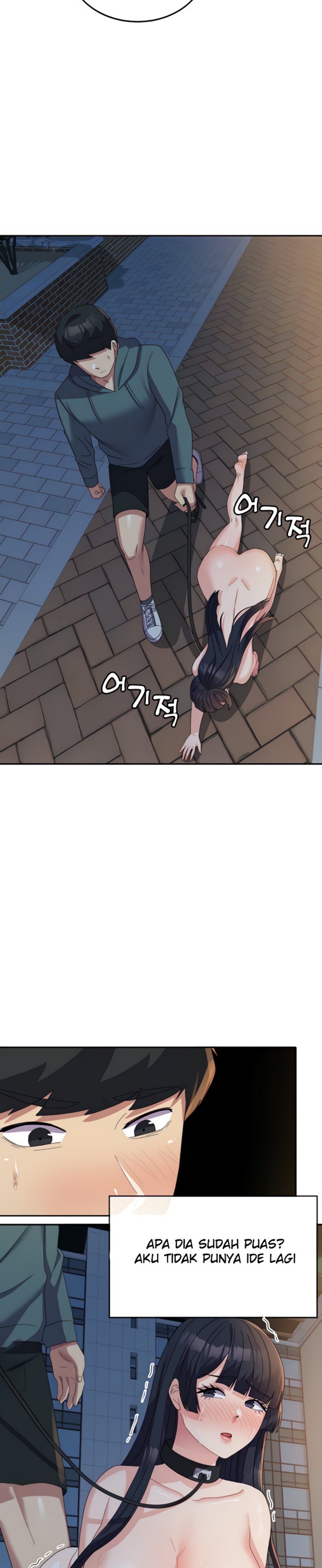 Women's University Raw Chapter 30 - Page 4