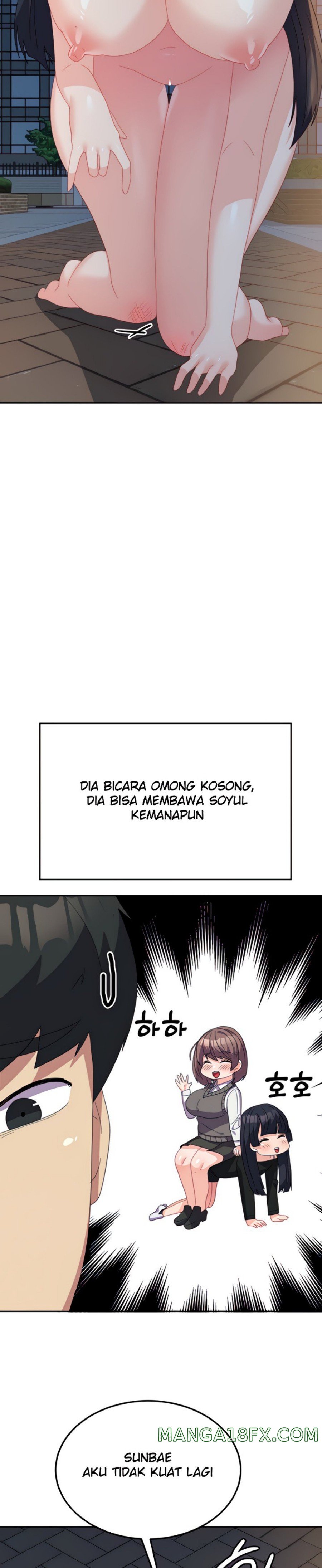 Women's University Raw Chapter 30 - Page 6