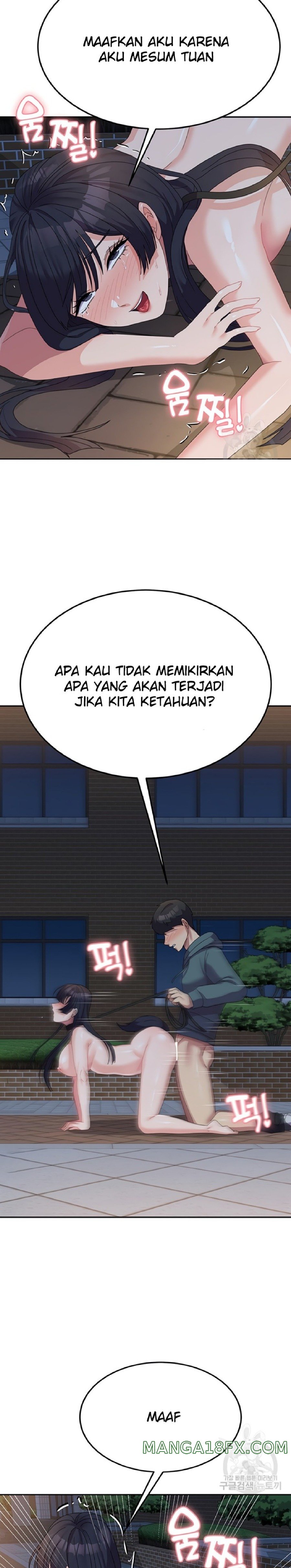 Women's University Raw Chapter 31 - Page 11
