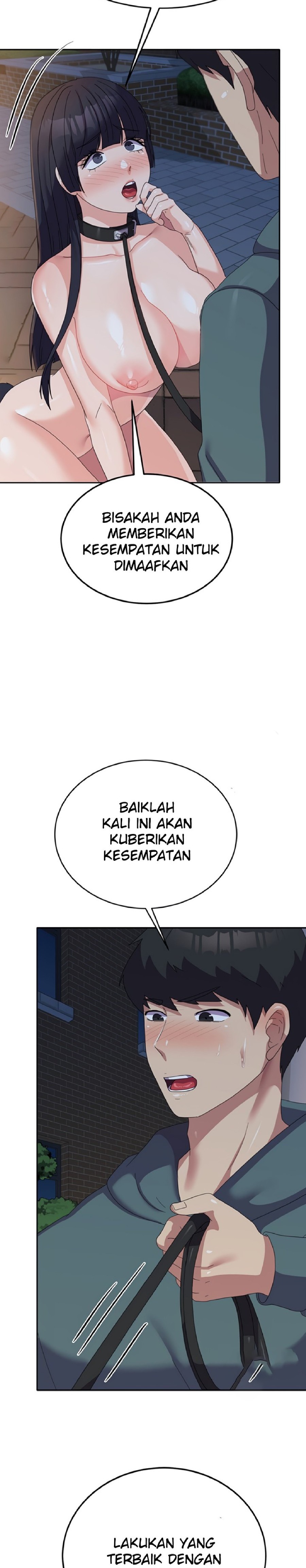 Women's University Raw Chapter 31 - Page 17
