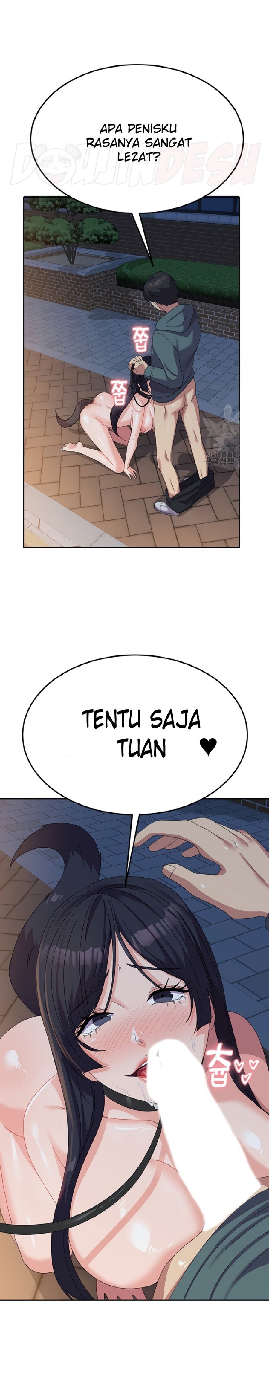 Women's University Raw Chapter 31 - Page 20