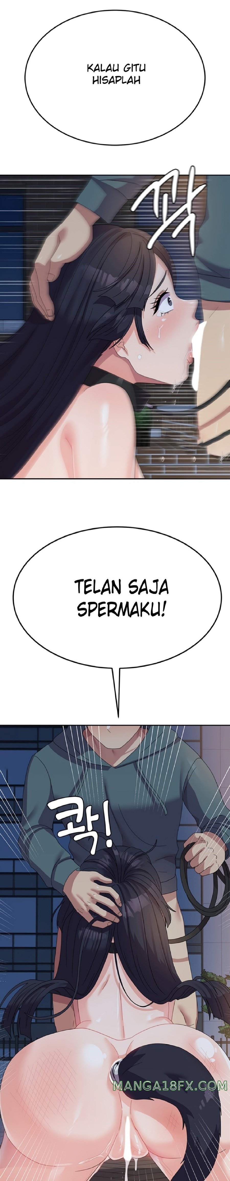 Women's University Raw Chapter 31 - Page 21