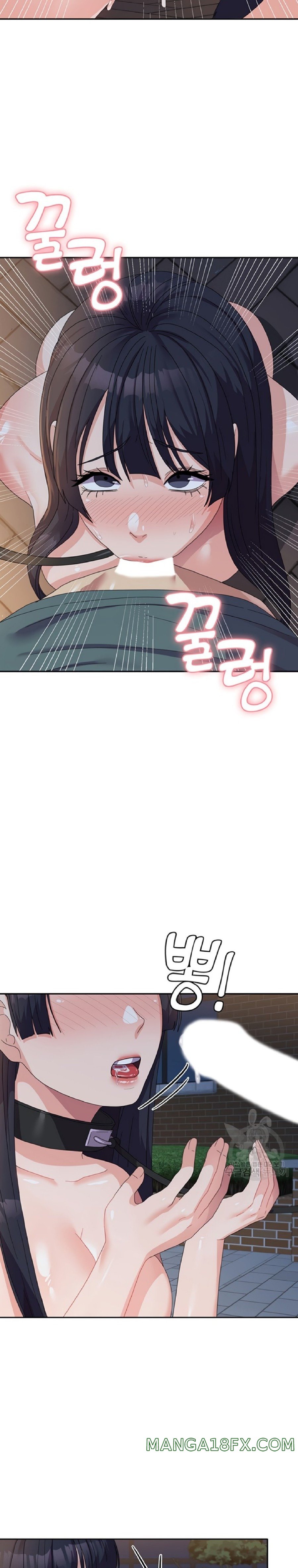 Women's University Raw Chapter 31 - Page 22