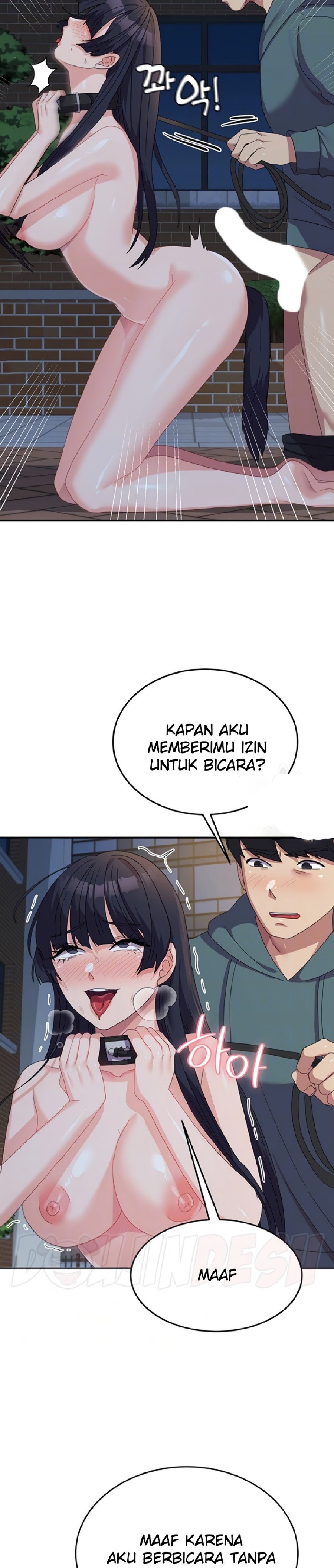 Women's University Raw Chapter 31 - Page 3